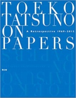 辰野登恵子 ON PAPERS
